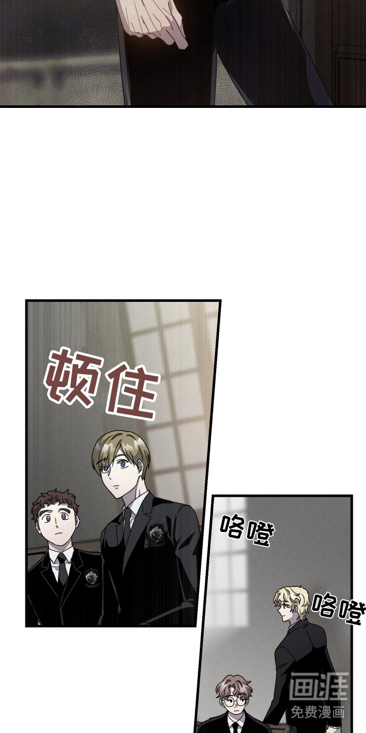 第2章：失踪案