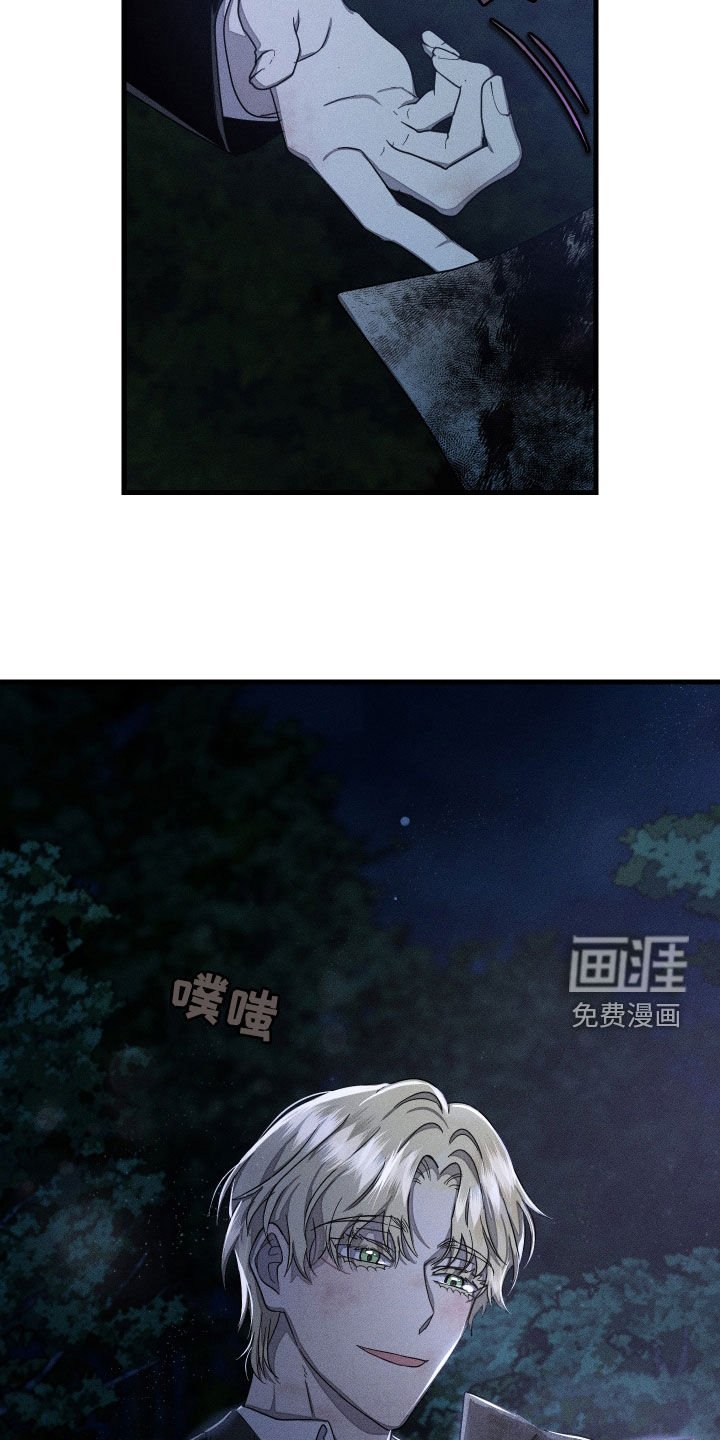 第20章：熟悉感