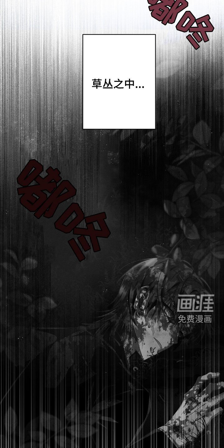第20章：熟悉感