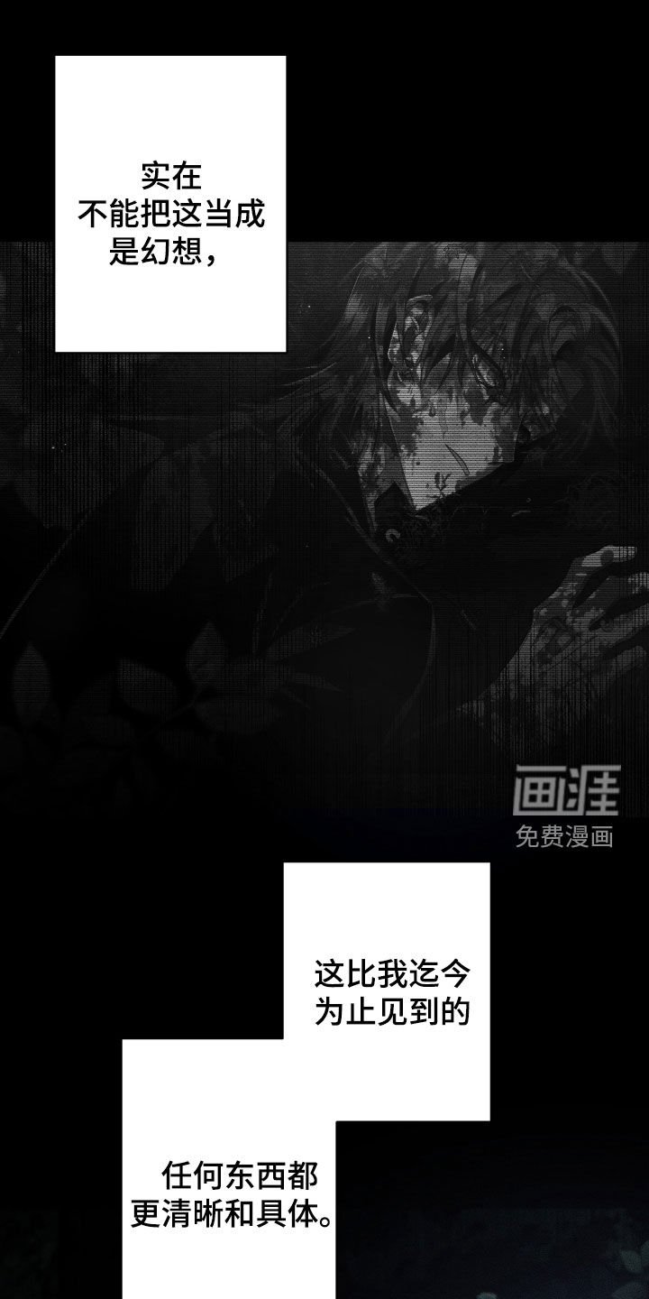 第21章：什么都没有