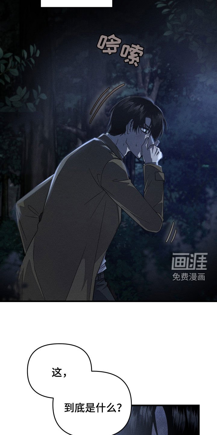 第21章：什么都没有