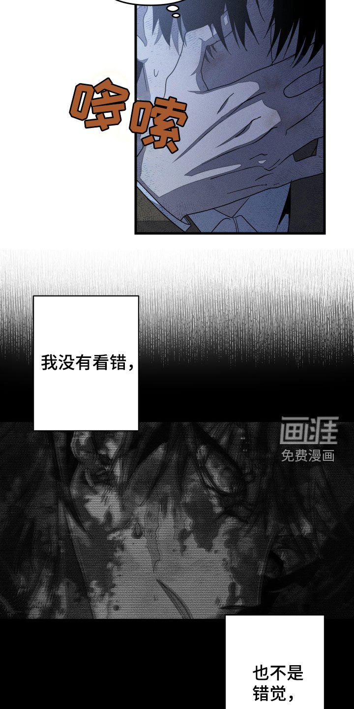第21章：什么都没有