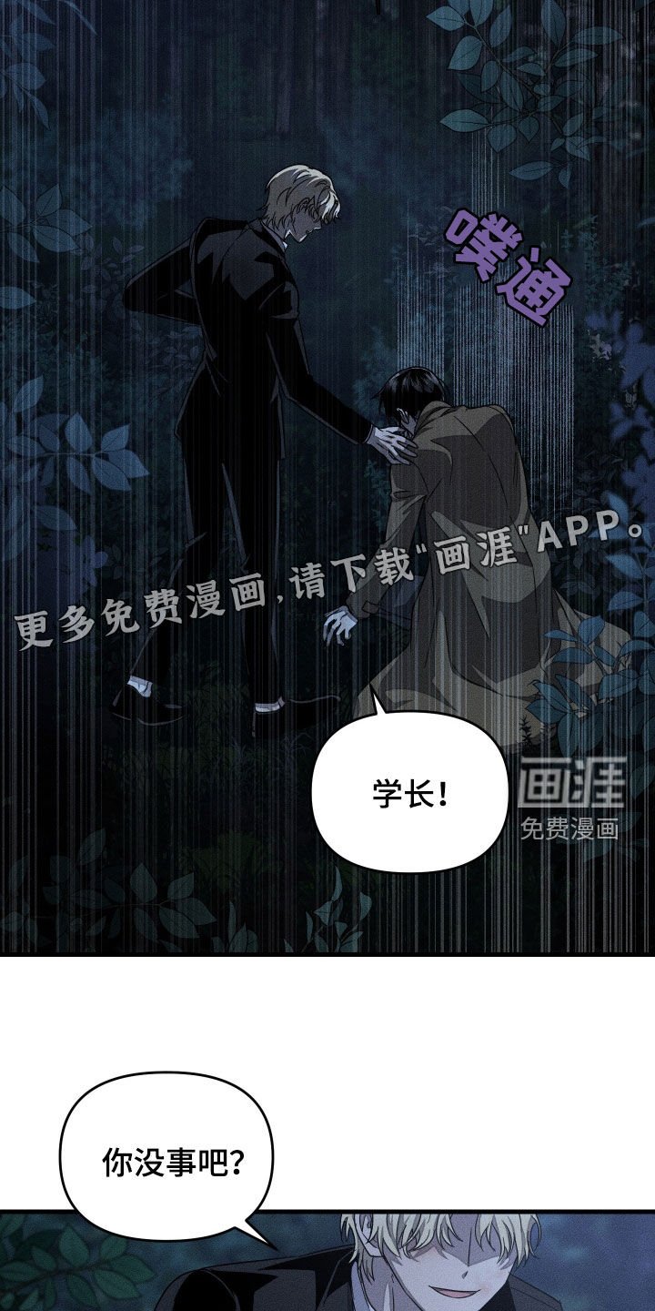第21章：什么都没有