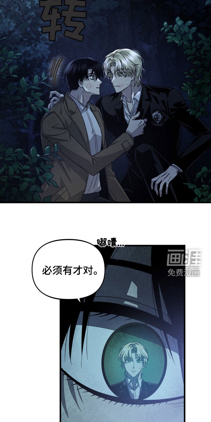 第21章：什么都没有
