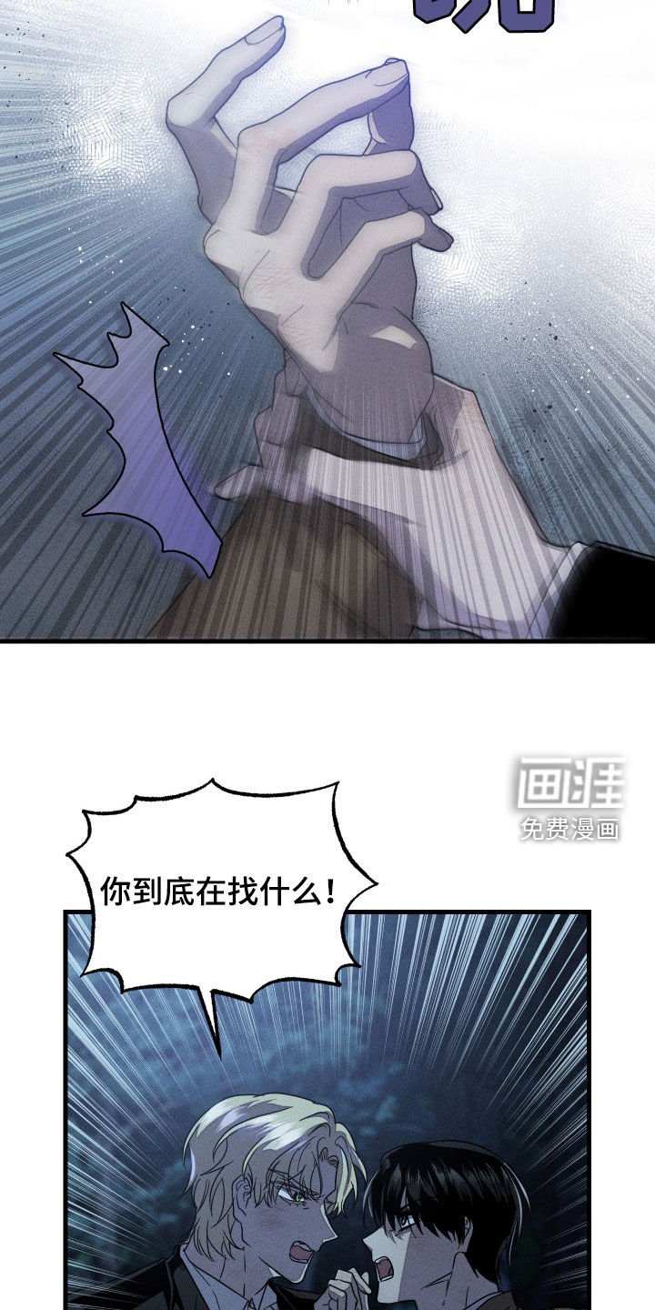 第21章：什么都没有