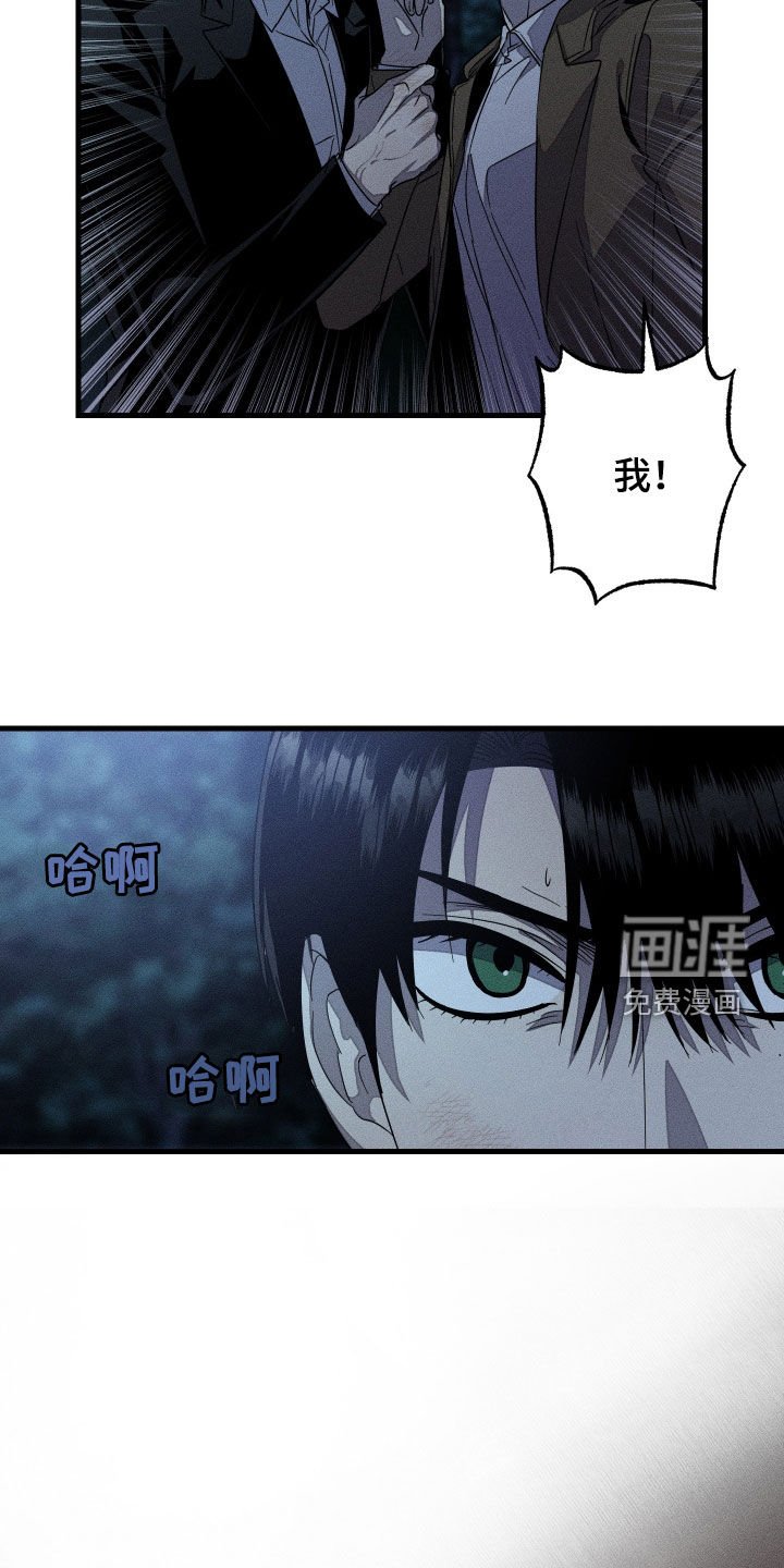 第21章：什么都没有