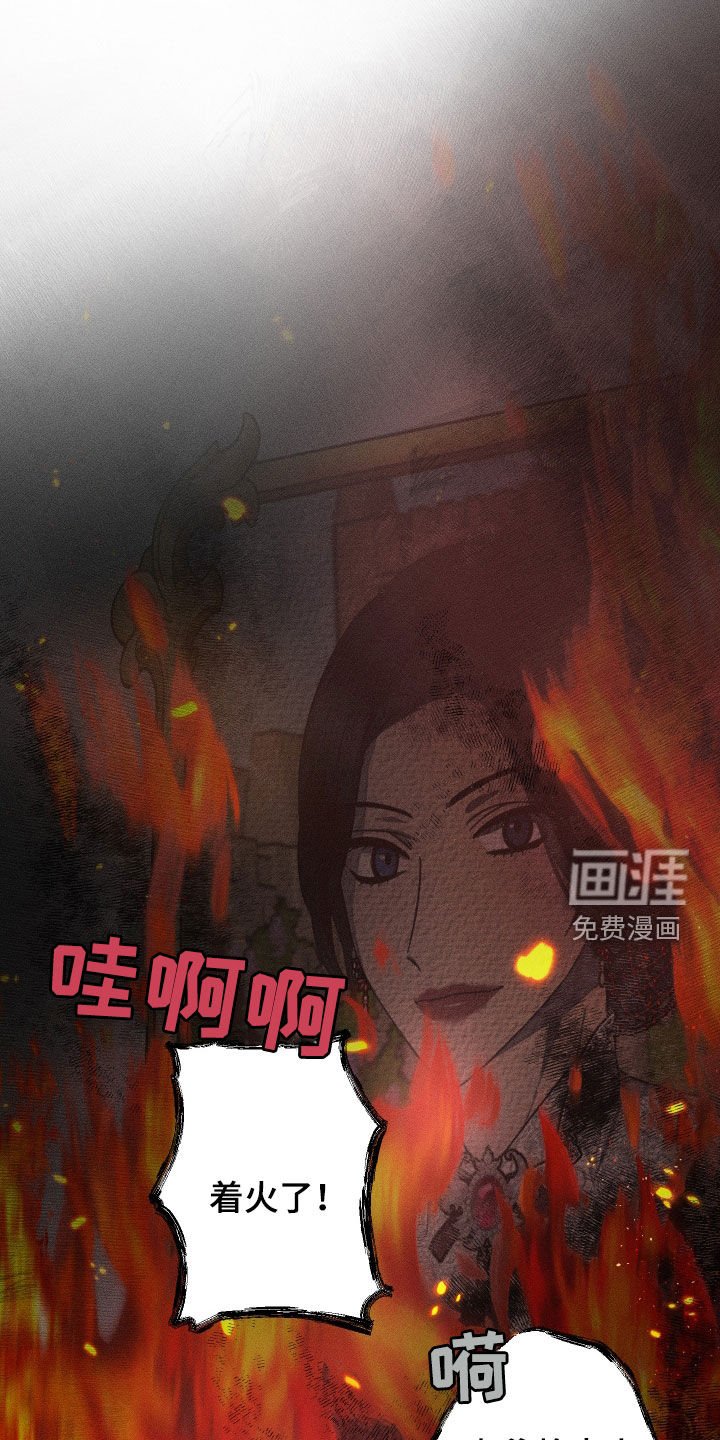 第21章：什么都没有
