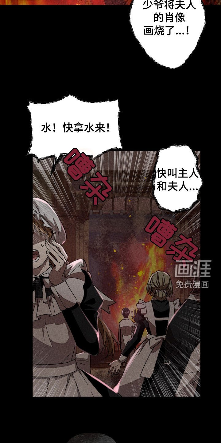 第21章：什么都没有