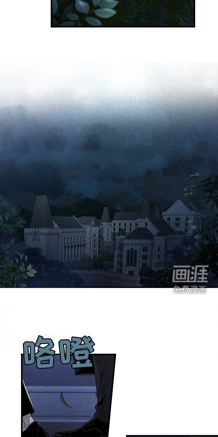第21章：什么都没有
