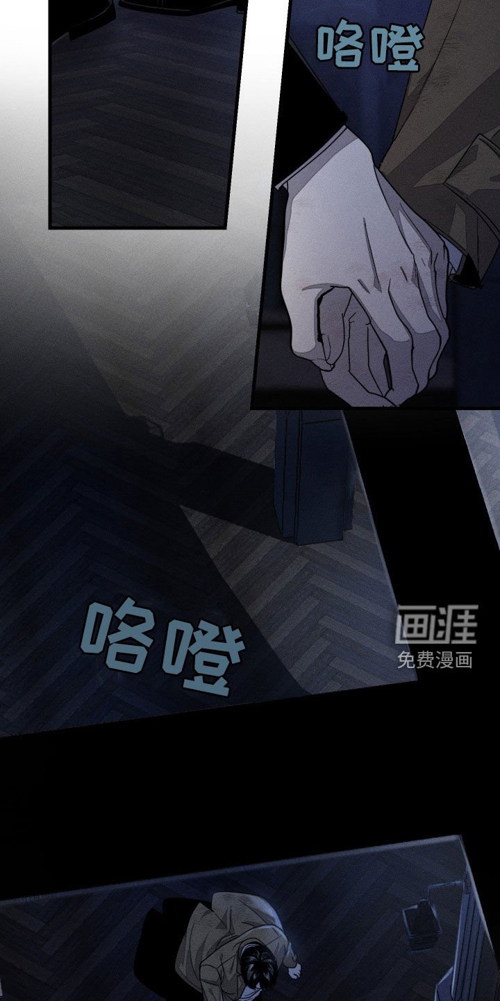 第21章：什么都没有