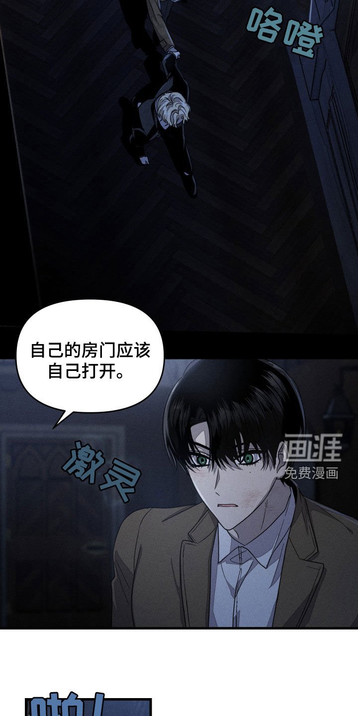 第21章：什么都没有