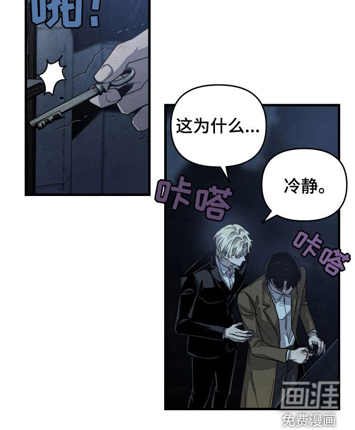 第21章：什么都没有