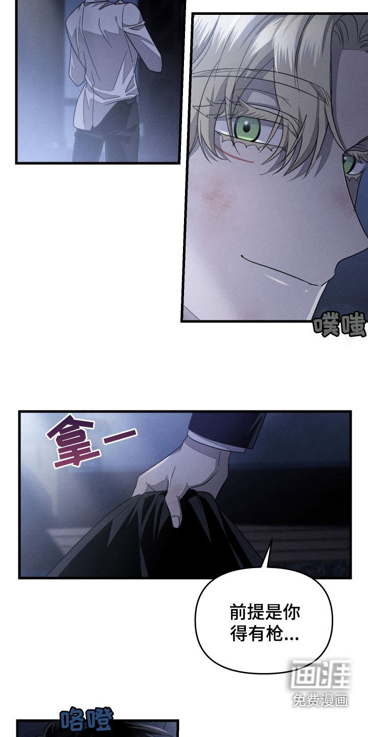 第24章：好累