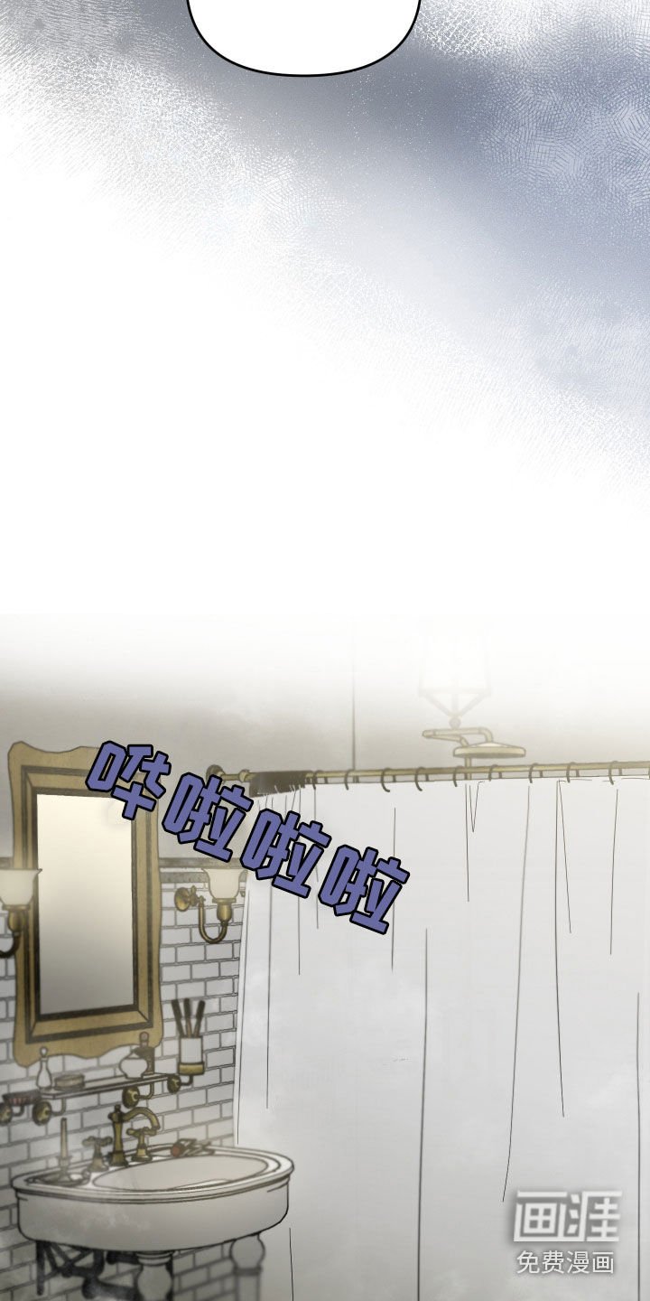 第24章：好累