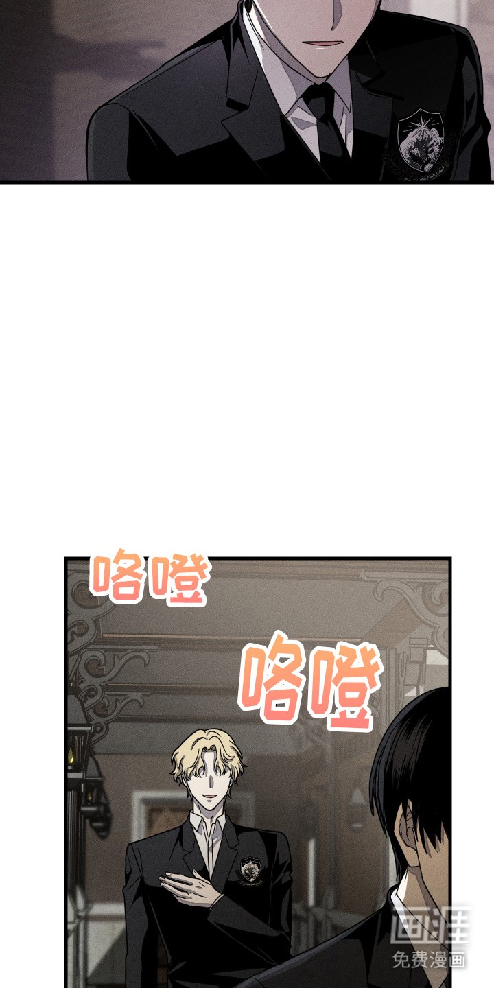 第4章：社团活动