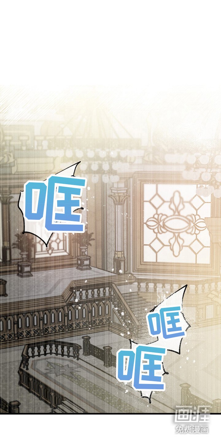 第4章：社团活动