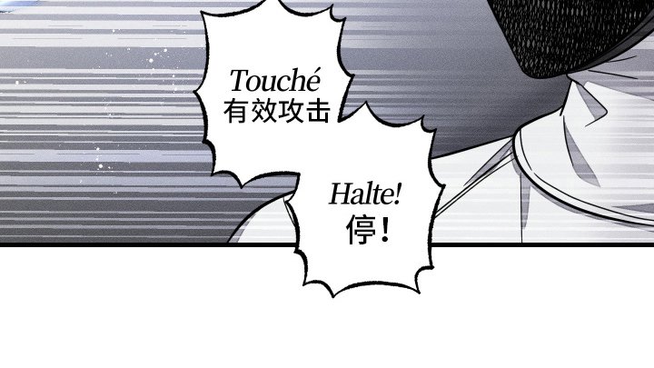 第4章：社团活动