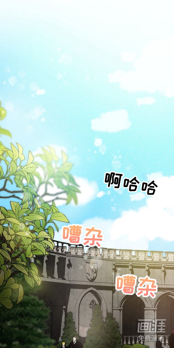 第6章：特殊对待