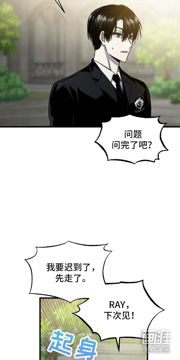 第7章：突击检查