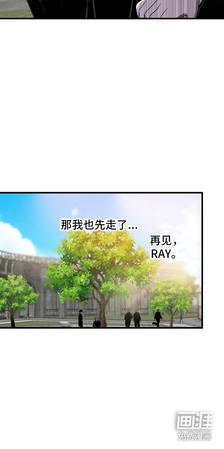 第7章：突击检查
