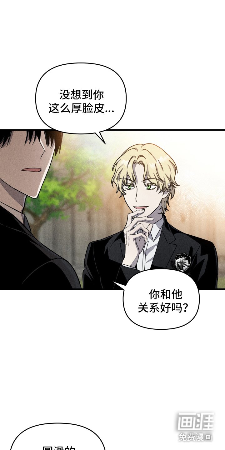 第7章：突击检查