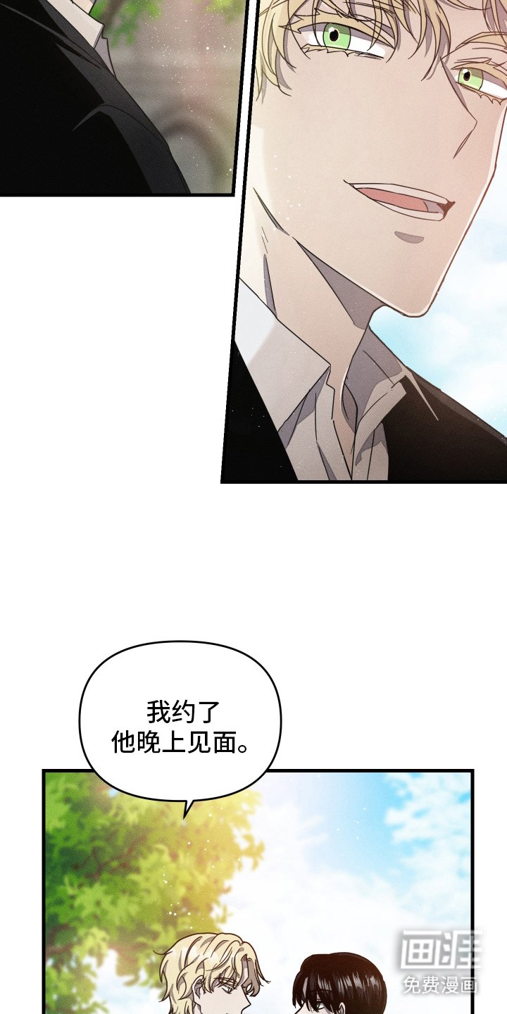 第7章：突击检查
