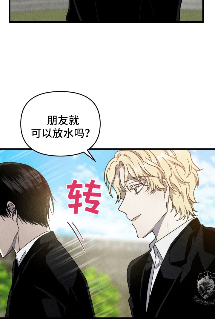 第7章：突击检查