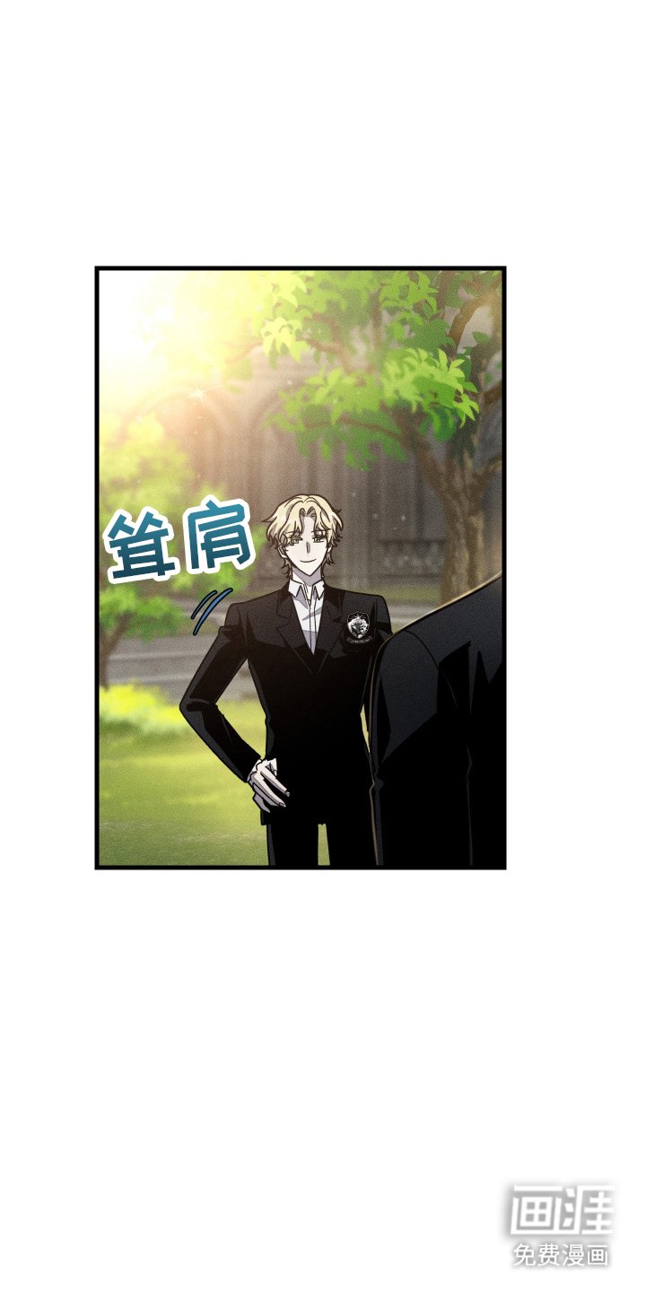 第8章：微妙的表情