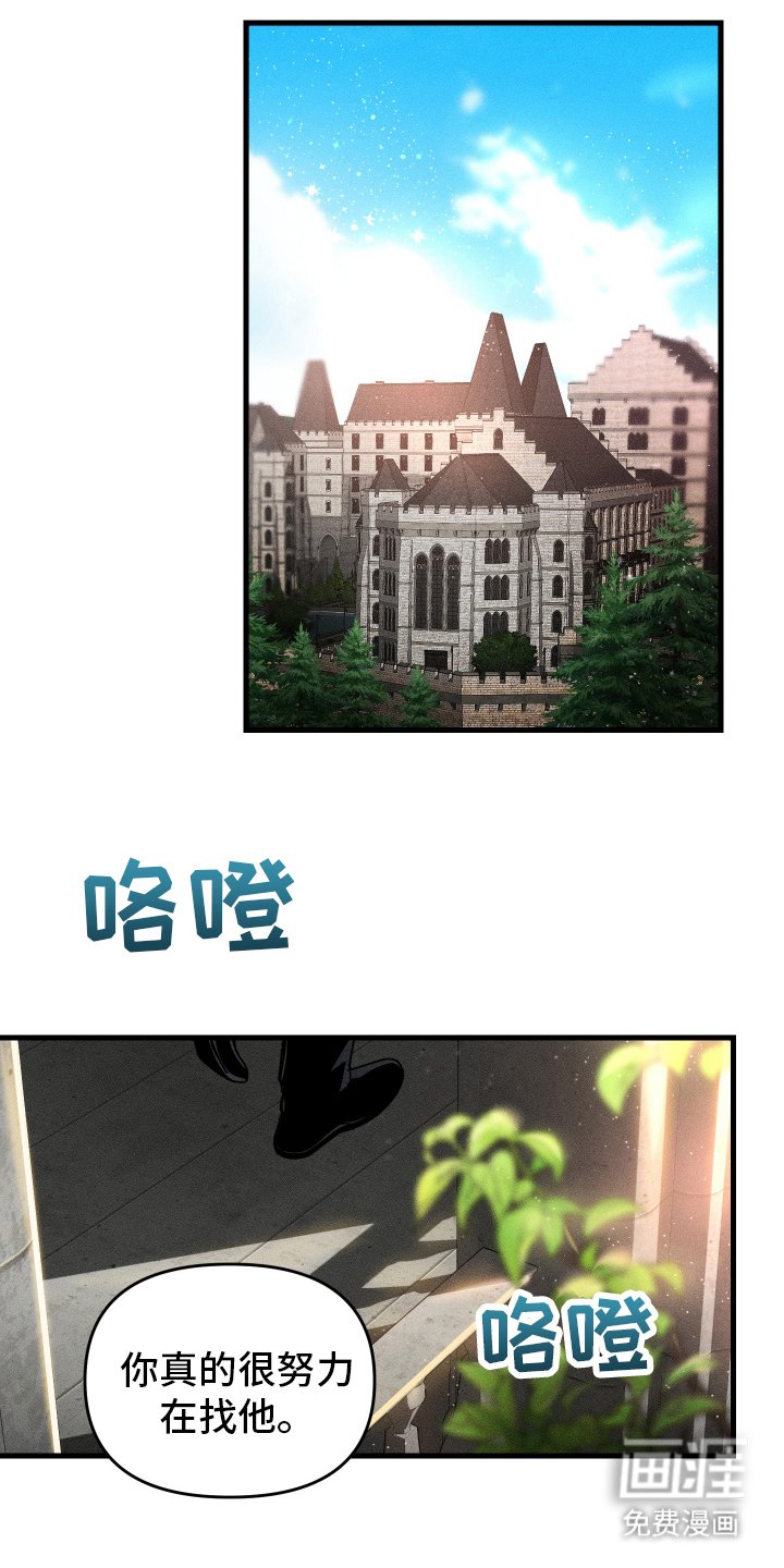 第8章：微妙的表情