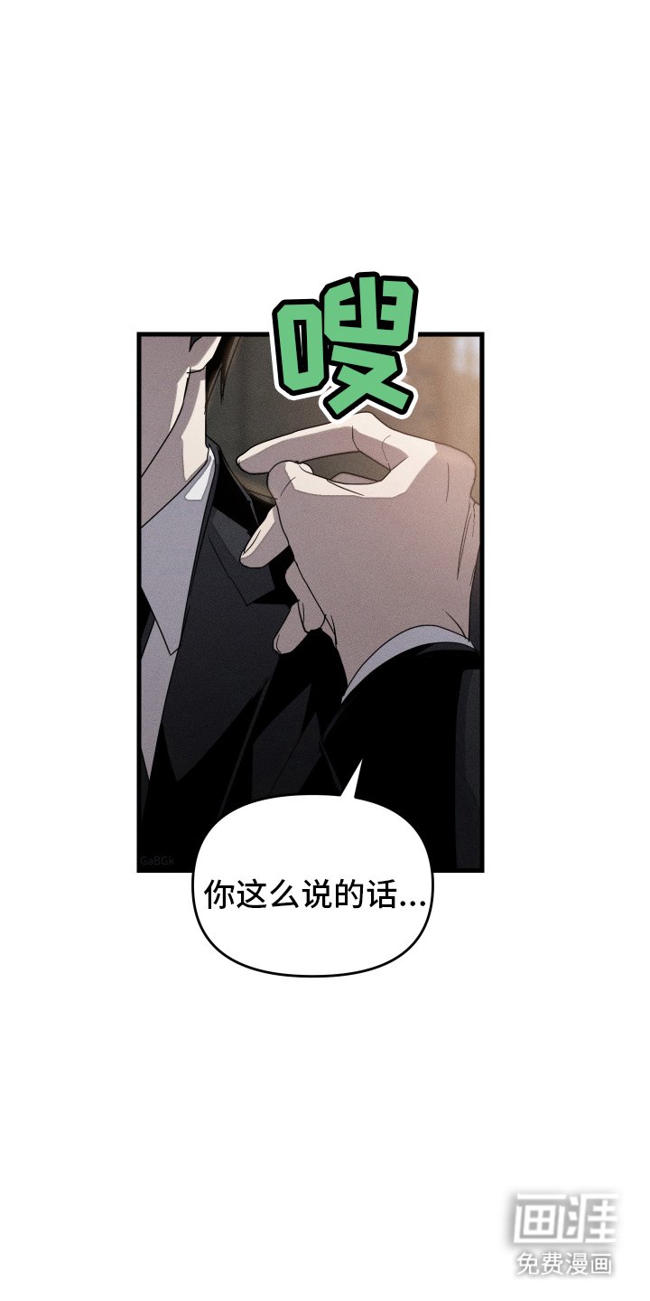 第9章：申请外出