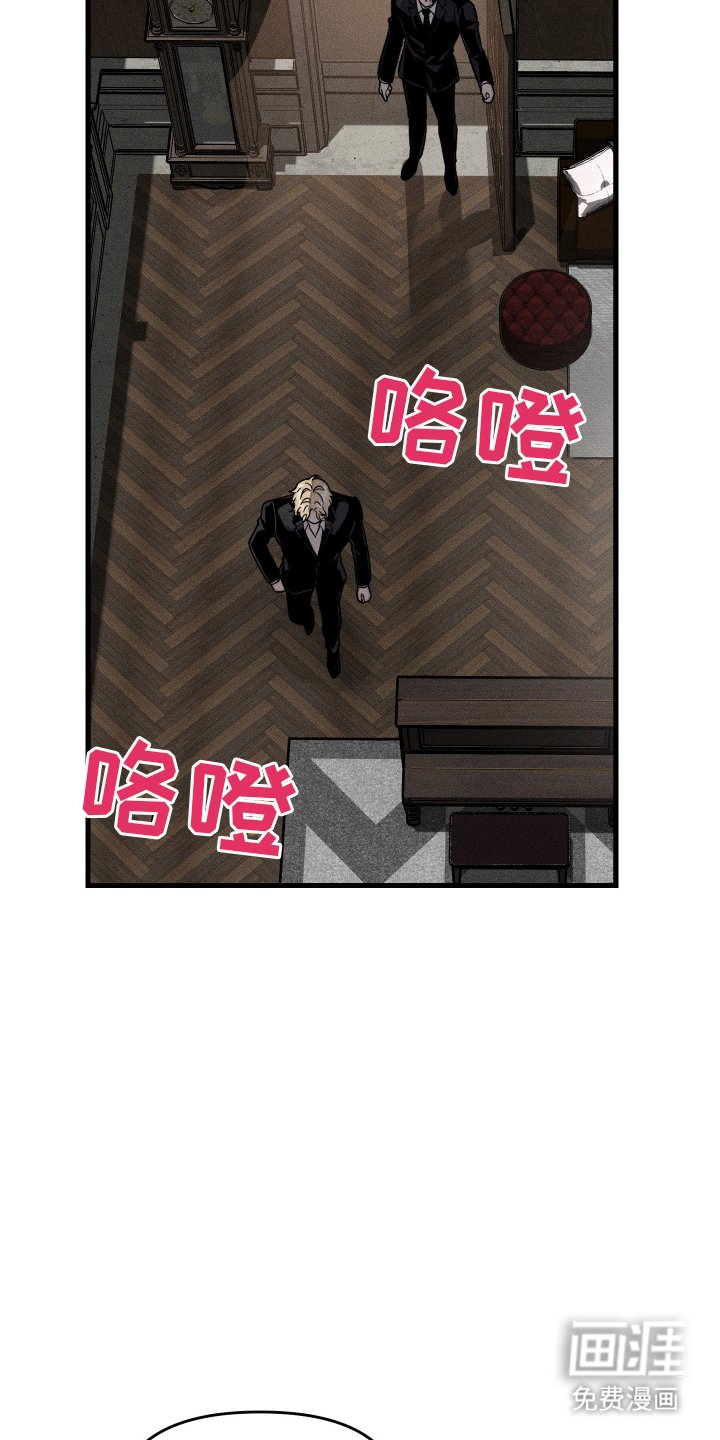 第9章：申请外出
