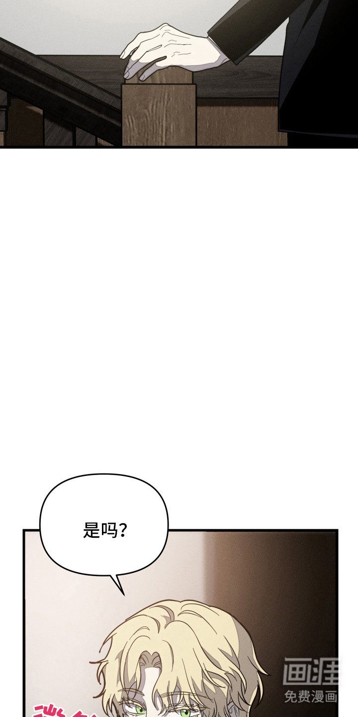 第9章：申请外出