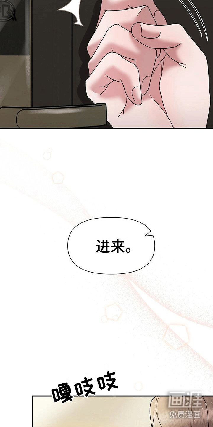 第10章：准备离开