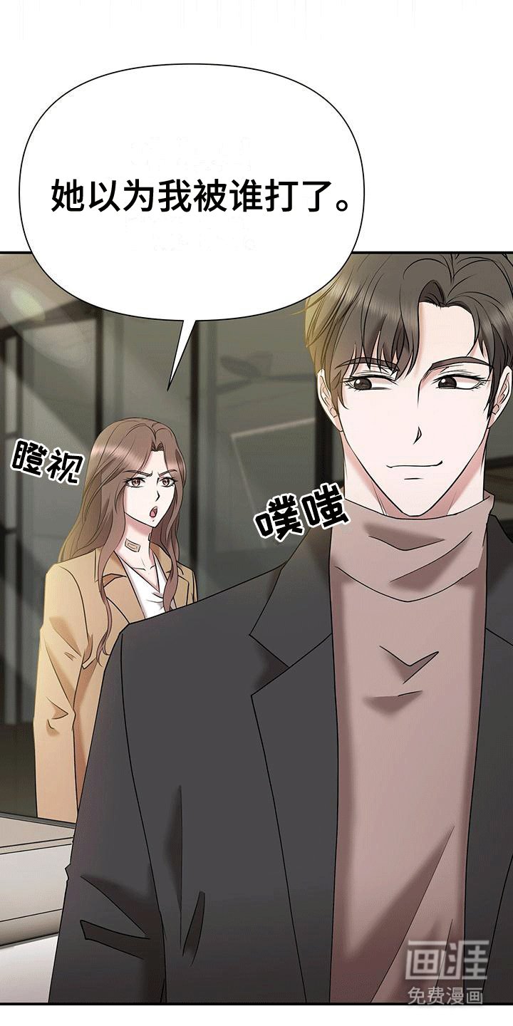 第10章：准备离开