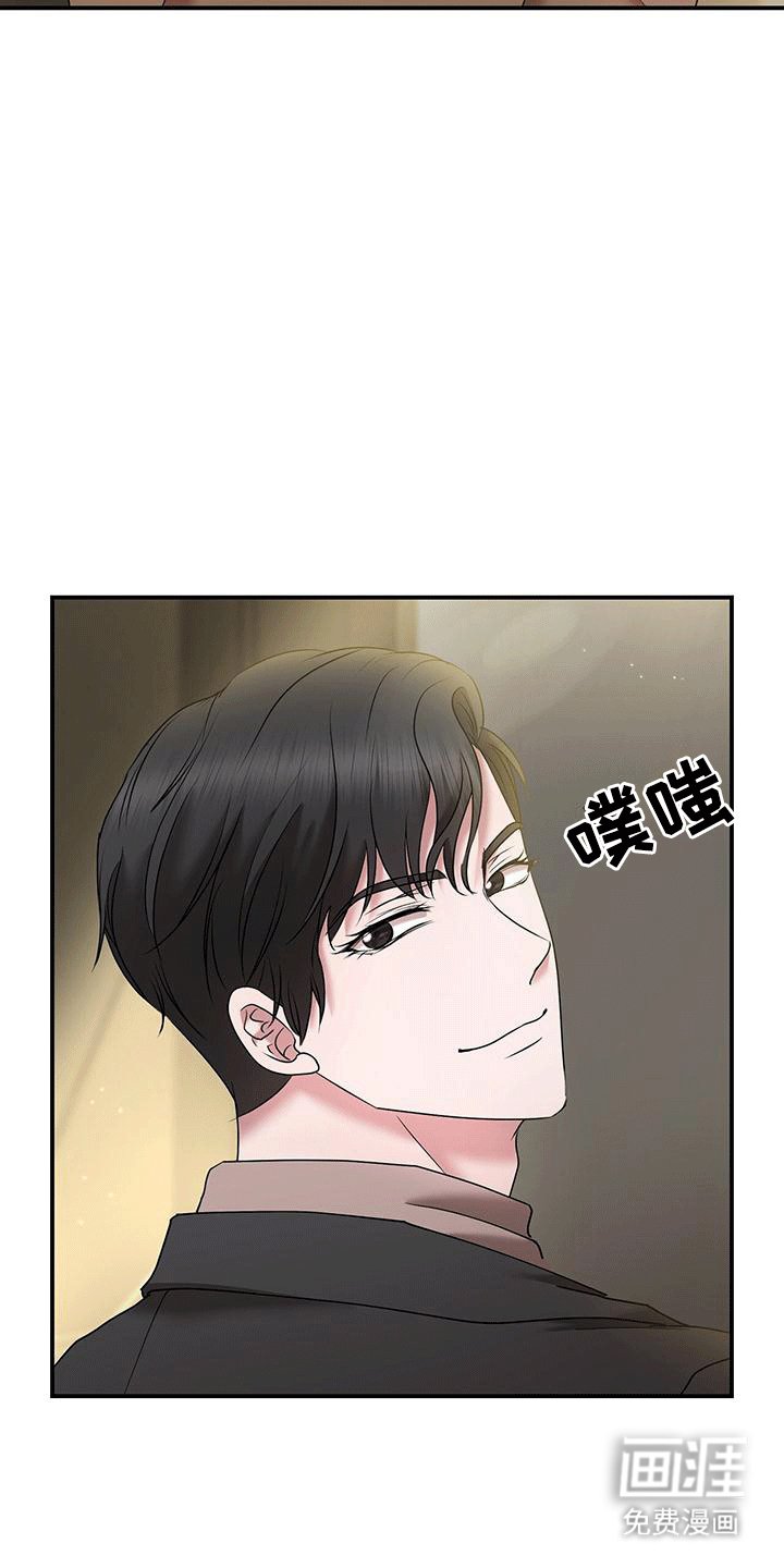 第10章：准备离开
