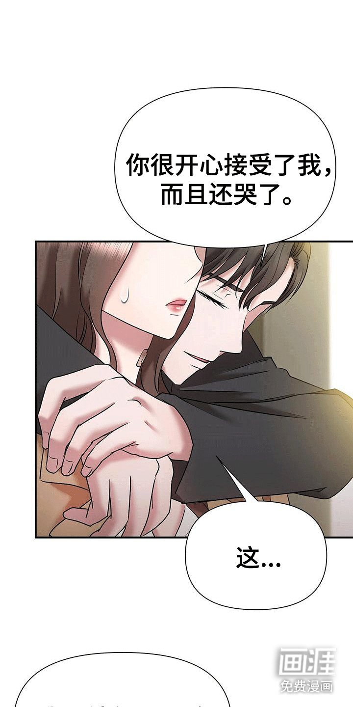 第11章：拒绝