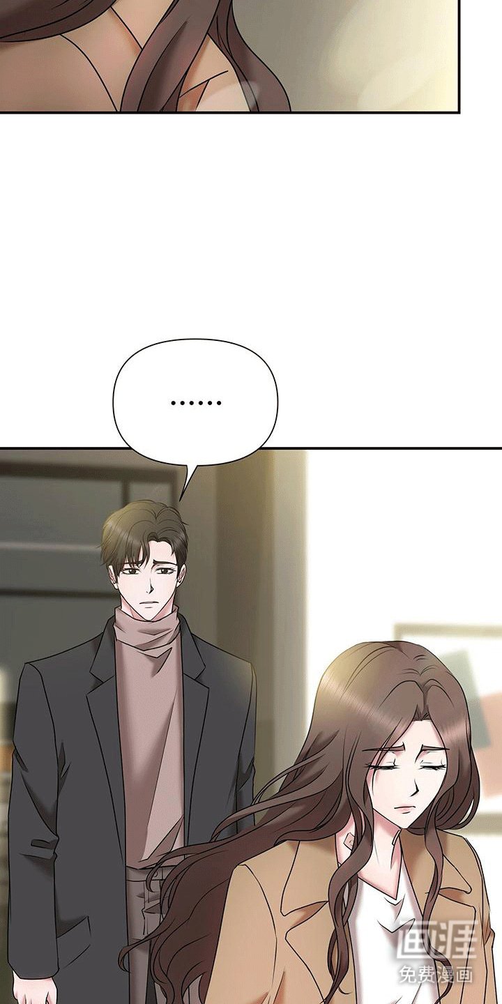 第11章：拒绝