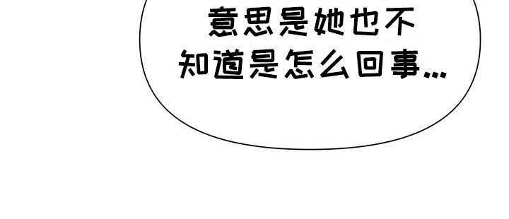 第12章：回公司