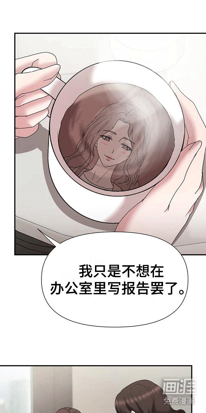 第13章：纠缠