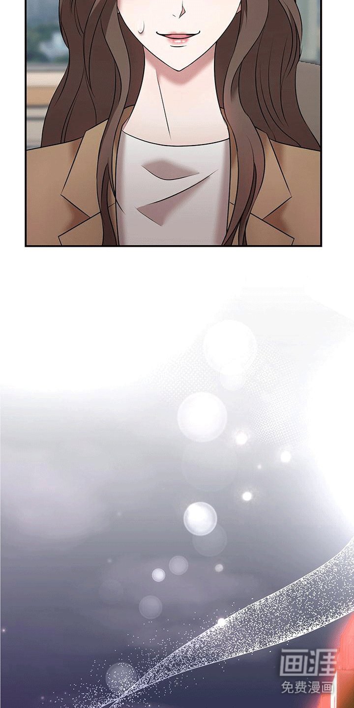 第13章：纠缠