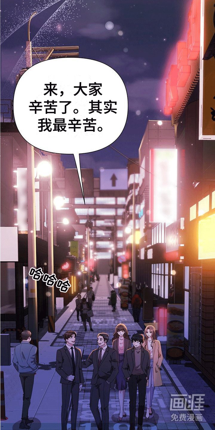 第13章：纠缠