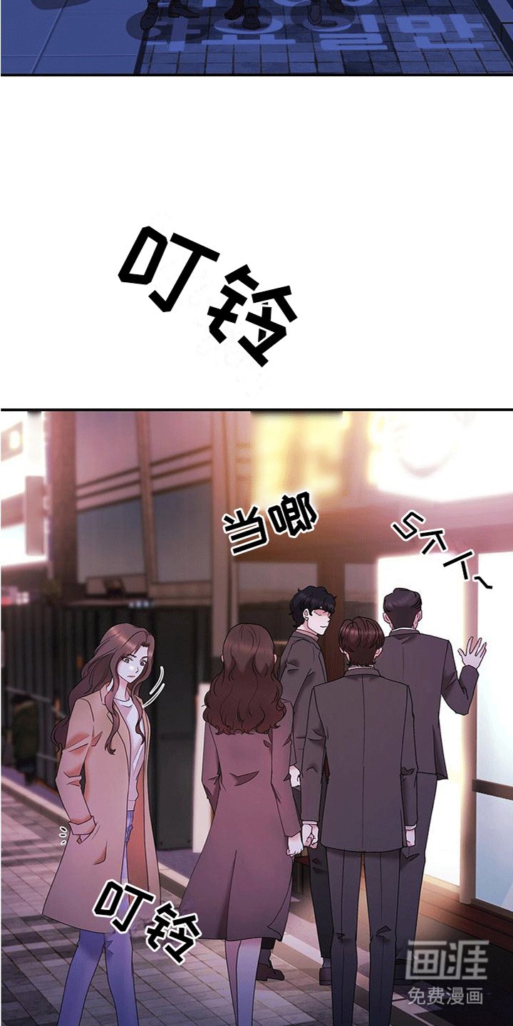 第13章：纠缠