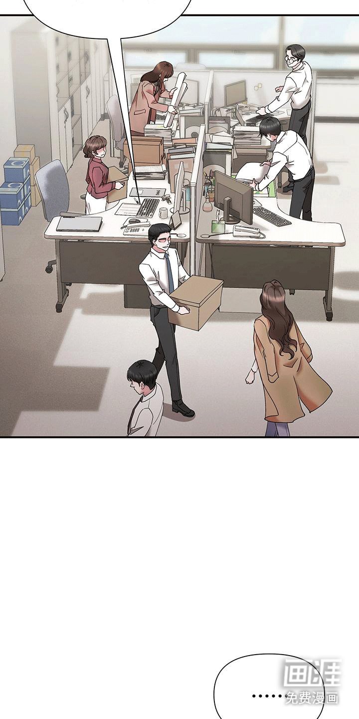 第15章：说小话
