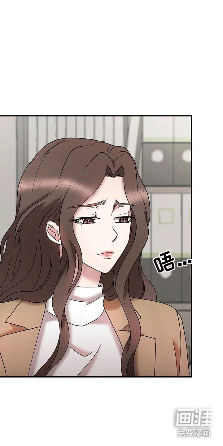 第15章：说小话
