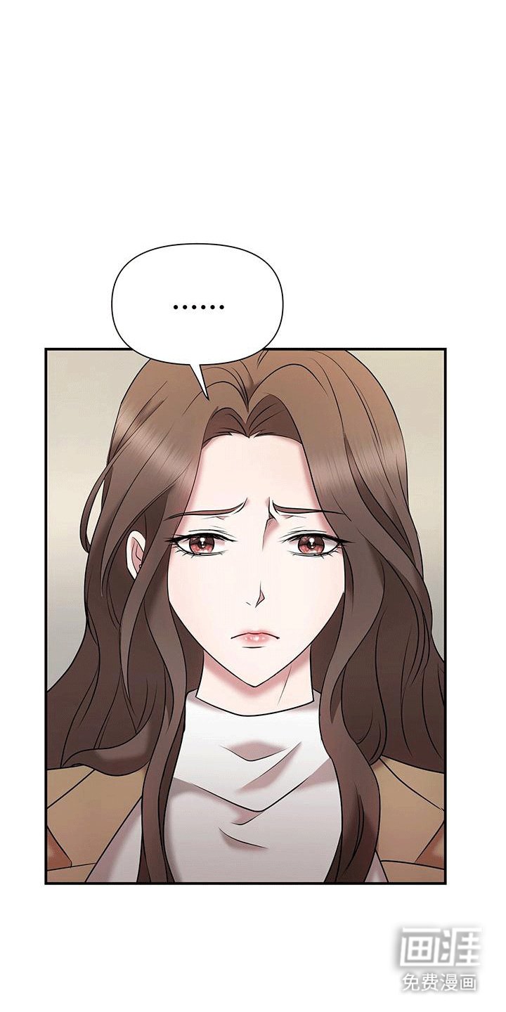 第15章：说小话