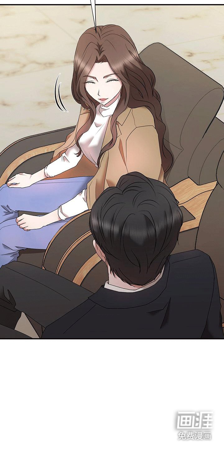 第19章：愧疚