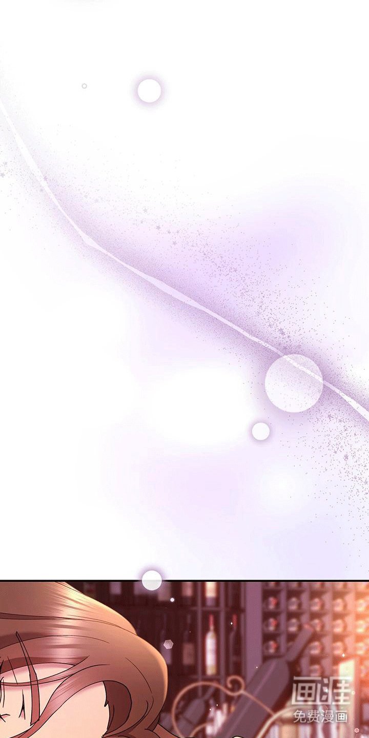 第3章：解散