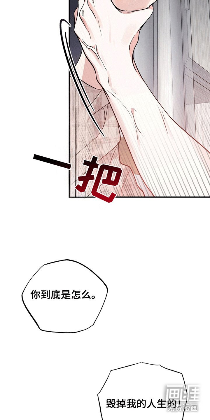 第1章：推荐班长