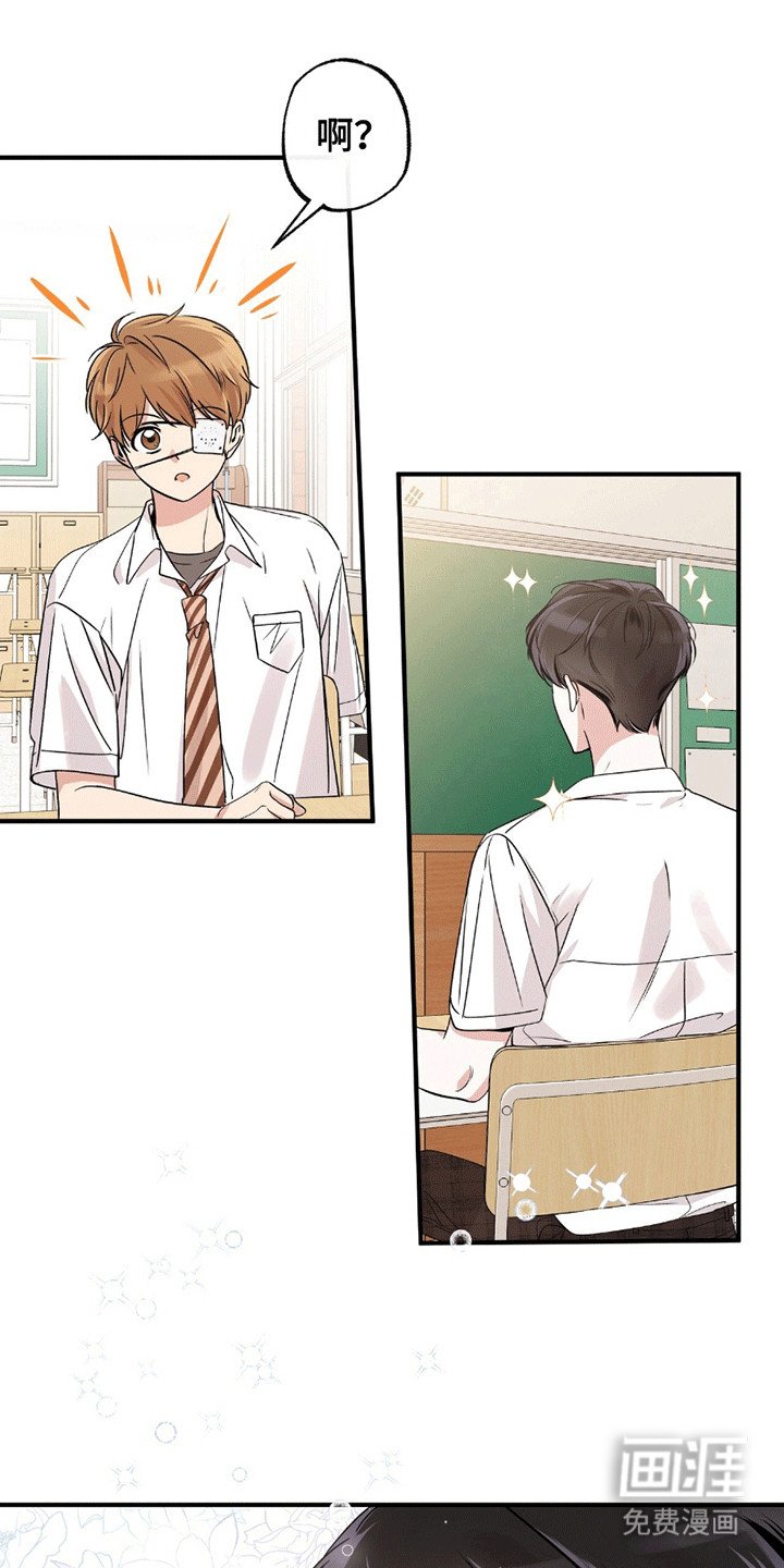 第1章：推荐班长