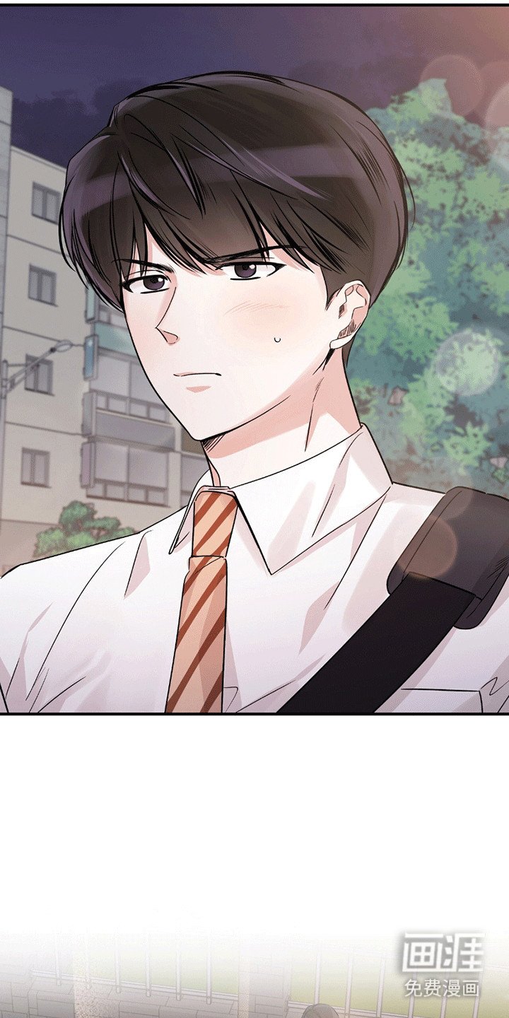 第10章：傲娇班长